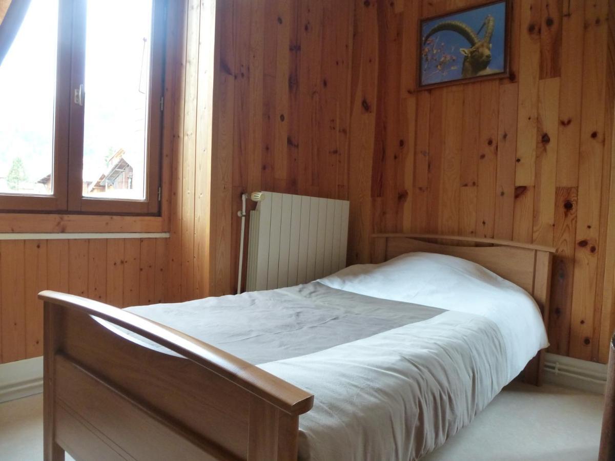 Le Petit-Bornand-les-Glieres L'Horizon Des Alpes B&B 외부 사진